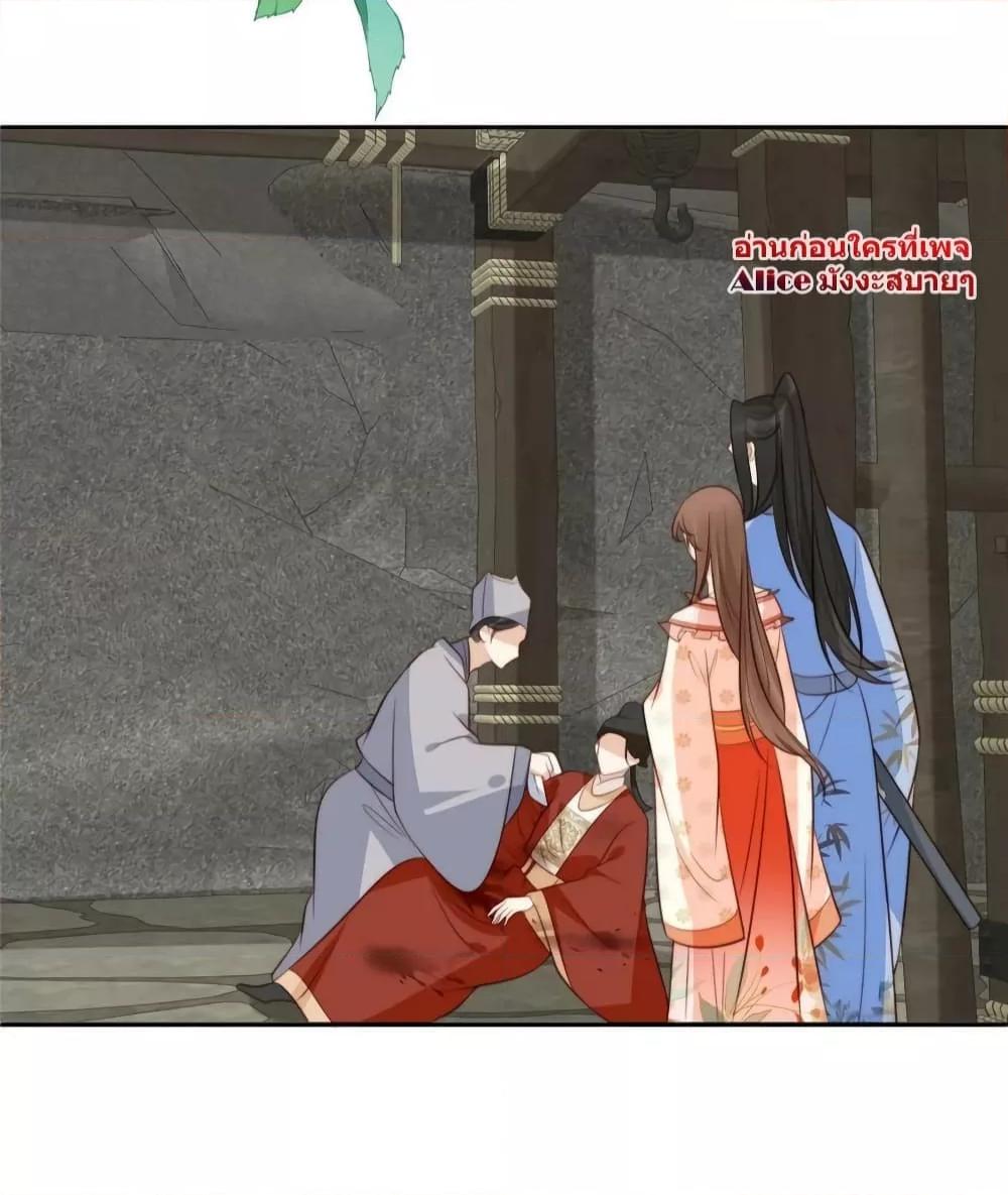 Manga-lc-com อ่านมังงะ อ่านการ์ตูน ออนไลน์ ฟรี AfterTheRotte ตอนที่ 1 2 3 4 5 6 7 8 9 10 11 12 13 14 ฟรี ไม่มีโฆษณา Manga-lc - อ่าน มังงะ อ่าน การ์ตูน ออนไลน์ อ่านมังงะ ฟรี