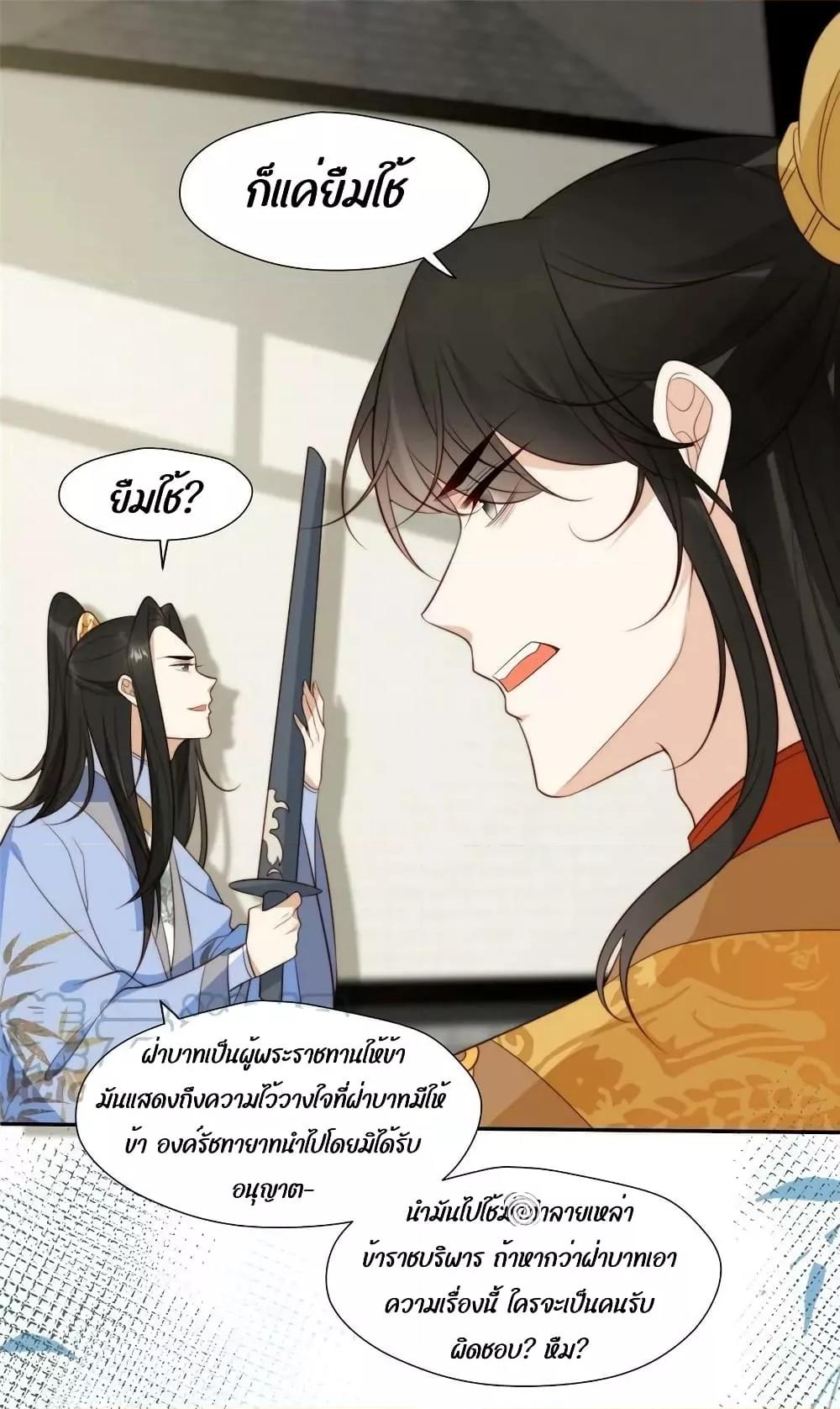 Manga-lc-com อ่านมังงะ อ่านการ์ตูน ออนไลน์ ฟรี AfterTheRotte ตอนที่ 1 2 3 4 5 6 7 8 9 10 11 12 13 14 ฟรี ไม่มีโฆษณา Manga-lc - อ่าน มังงะ อ่าน การ์ตูน ออนไลน์ อ่านมังงะ ฟรี