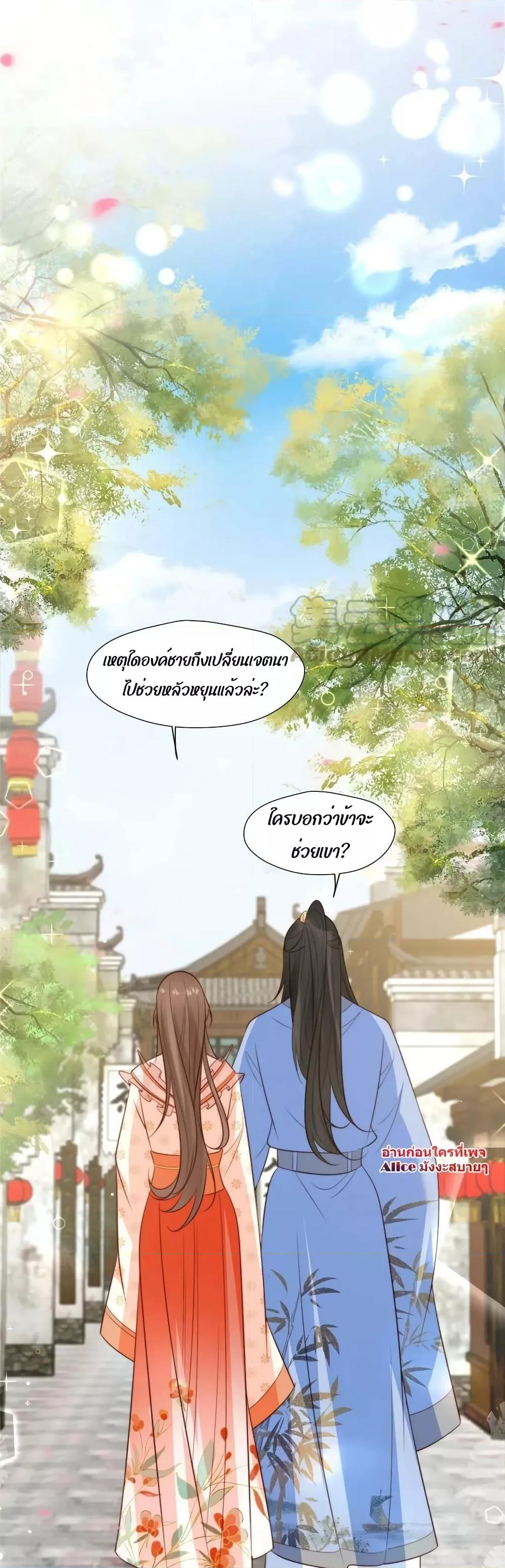 Manga-lc-com อ่านมังงะ อ่านการ์ตูน ออนไลน์ ฟรี AfterTheRotte ตอนที่ 1 2 3 4 5 6 7 8 9 10 11 12 13 14 ฟรี ไม่มีโฆษณา Manga-lc - อ่าน มังงะ อ่าน การ์ตูน ออนไลน์ อ่านมังงะ ฟรี