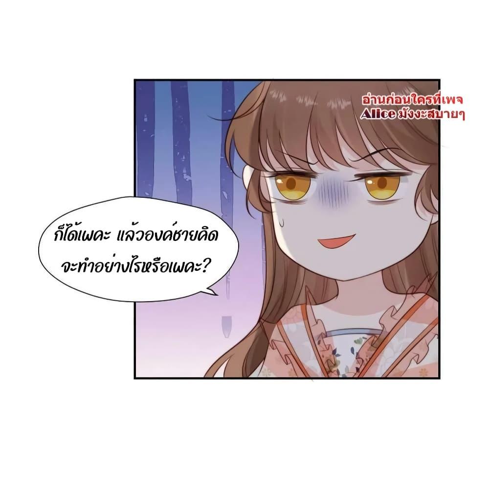 Manga-lc-com อ่านมังงะ อ่านการ์ตูน ออนไลน์ ฟรี AfterTheRotte ตอนที่ 1 2 3 4 5 6 7 8 9 10 11 12 13 14 ฟรี ไม่มีโฆษณา Manga-lc - อ่าน มังงะ อ่าน การ์ตูน ออนไลน์ อ่านมังงะ ฟรี