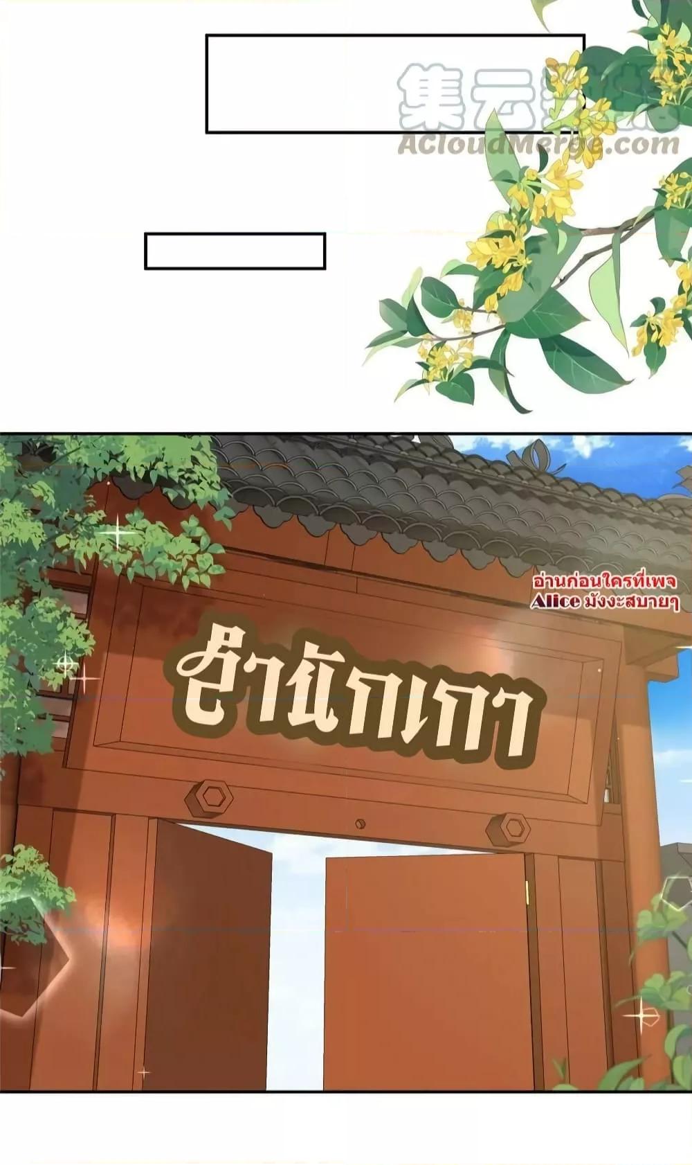 Manga-lc-com อ่านมังงะ อ่านการ์ตูน ออนไลน์ ฟรี AfterTheRotte ตอนที่ 1 2 3 4 5 6 7 8 9 10 11 12 13 14 ฟรี ไม่มีโฆษณา Manga-lc - อ่าน มังงะ อ่าน การ์ตูน ออนไลน์ อ่านมังงะ ฟรี