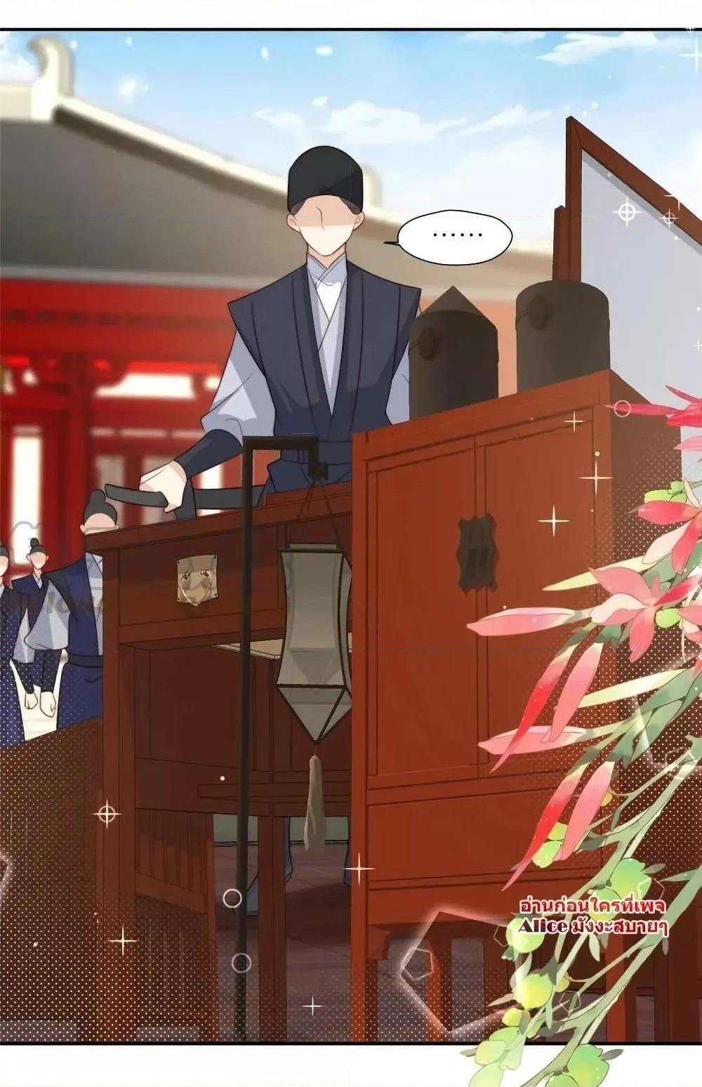 Manga-lc-com อ่านมังงะ อ่านการ์ตูน ออนไลน์ ฟรี AfterTheRotte ตอนที่ 1 2 3 4 5 6 7 8 9 10 11 12 13 14 ฟรี ไม่มีโฆษณา Manga-lc - อ่าน มังงะ อ่าน การ์ตูน ออนไลน์ อ่านมังงะ ฟรี