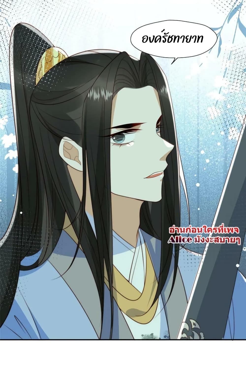 Manga-lc-com อ่านมังงะ อ่านการ์ตูน ออนไลน์ ฟรี AfterTheRotte ตอนที่ 1 2 3 4 5 6 7 8 9 10 11 12 13 14 ฟรี ไม่มีโฆษณา Manga-lc - อ่าน มังงะ อ่าน การ์ตูน ออนไลน์ อ่านมังงะ ฟรี