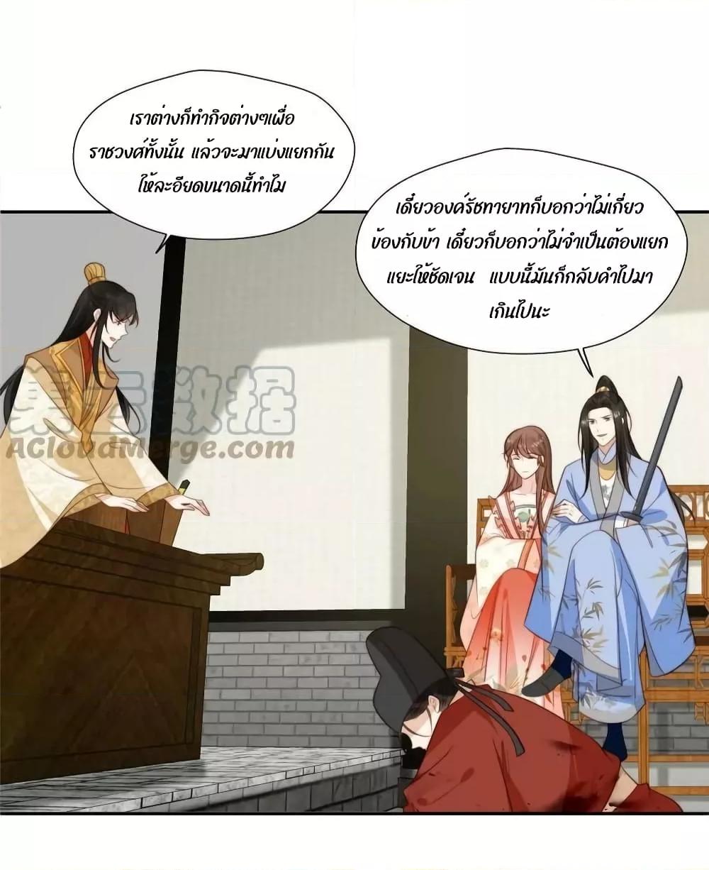 Manga-lc-com อ่านมังงะ อ่านการ์ตูน ออนไลน์ ฟรี AfterTheRotte ตอนที่ 1 2 3 4 5 6 7 8 9 10 11 12 13 14 ฟรี ไม่มีโฆษณา Manga-lc - อ่าน มังงะ อ่าน การ์ตูน ออนไลน์ อ่านมังงะ ฟรี