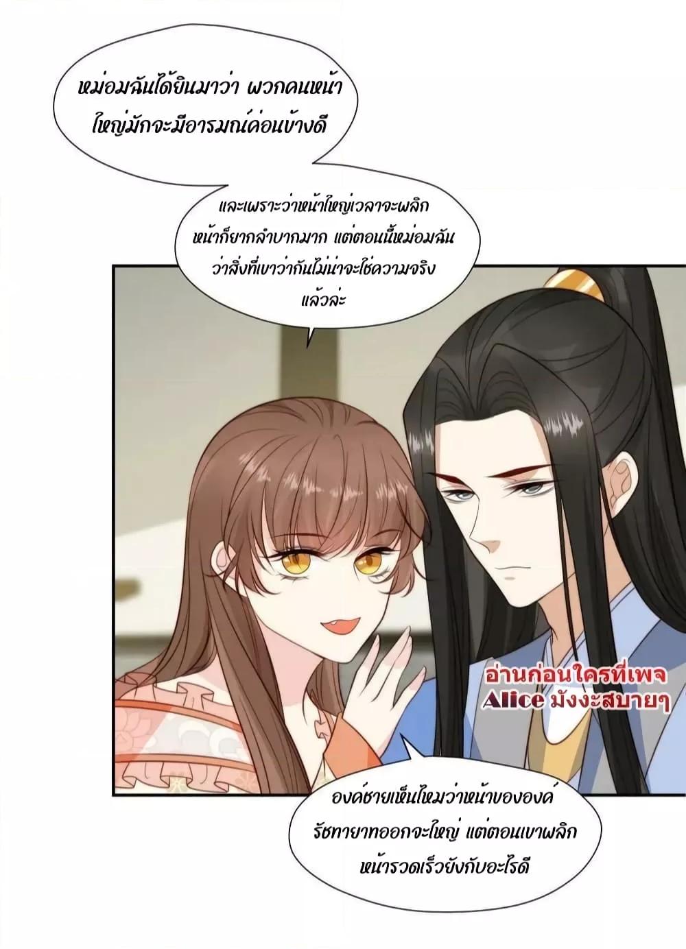 Manga-lc-com อ่านมังงะ อ่านการ์ตูน ออนไลน์ ฟรี AfterTheRotte ตอนที่ 1 2 3 4 5 6 7 8 9 10 11 12 13 14 ฟรี ไม่มีโฆษณา Manga-lc - อ่าน มังงะ อ่าน การ์ตูน ออนไลน์ อ่านมังงะ ฟรี