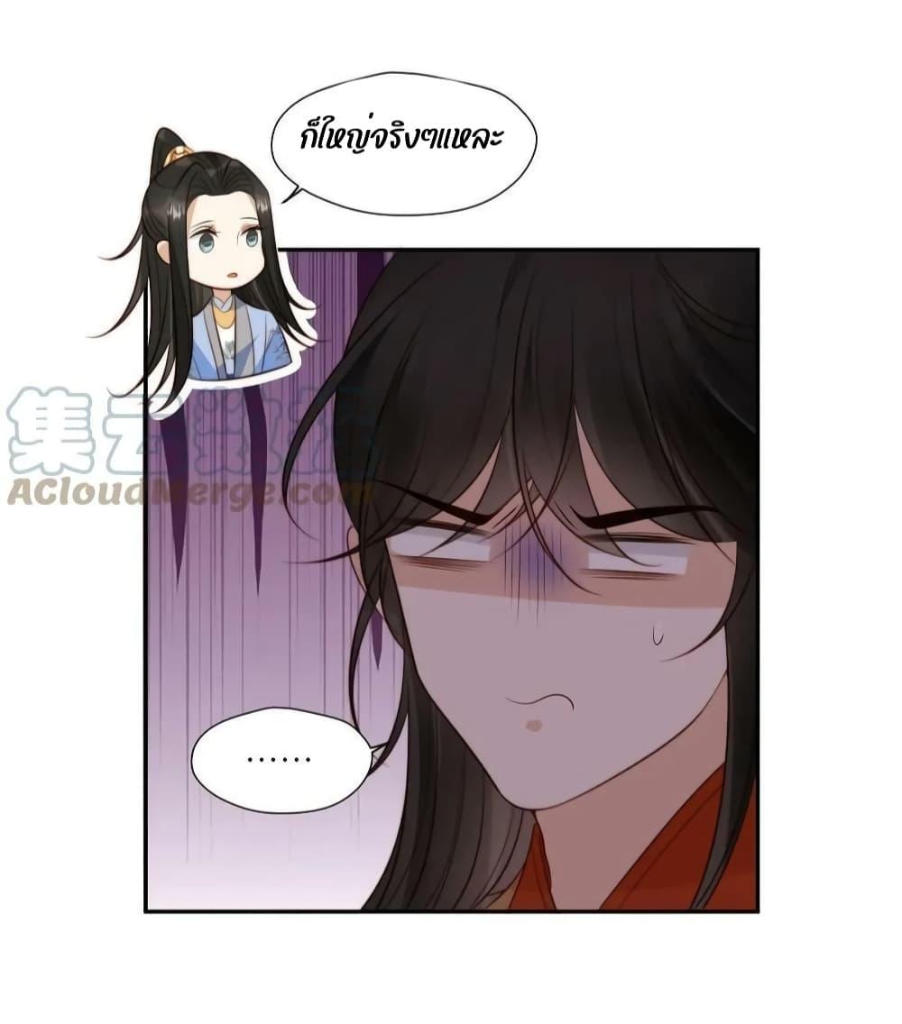 Manga-lc-com อ่านมังงะ อ่านการ์ตูน ออนไลน์ ฟรี AfterTheRotte ตอนที่ 1 2 3 4 5 6 7 8 9 10 11 12 13 14 ฟรี ไม่มีโฆษณา Manga-lc - อ่าน มังงะ อ่าน การ์ตูน ออนไลน์ อ่านมังงะ ฟรี