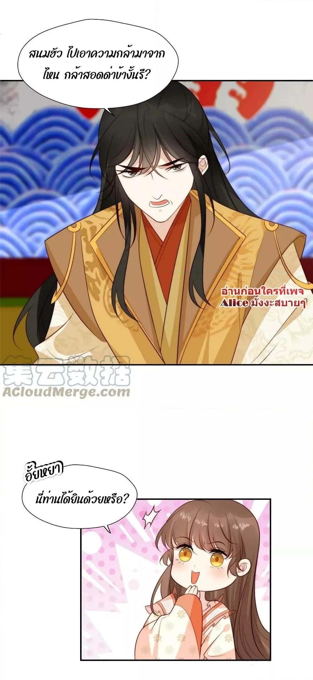 Manga-lc-com อ่านมังงะ อ่านการ์ตูน ออนไลน์ ฟรี AfterTheRotte ตอนที่ 1 2 3 4 5 6 7 8 9 10 11 12 13 14 ฟรี ไม่มีโฆษณา Manga-lc - อ่าน มังงะ อ่าน การ์ตูน ออนไลน์ อ่านมังงะ ฟรี