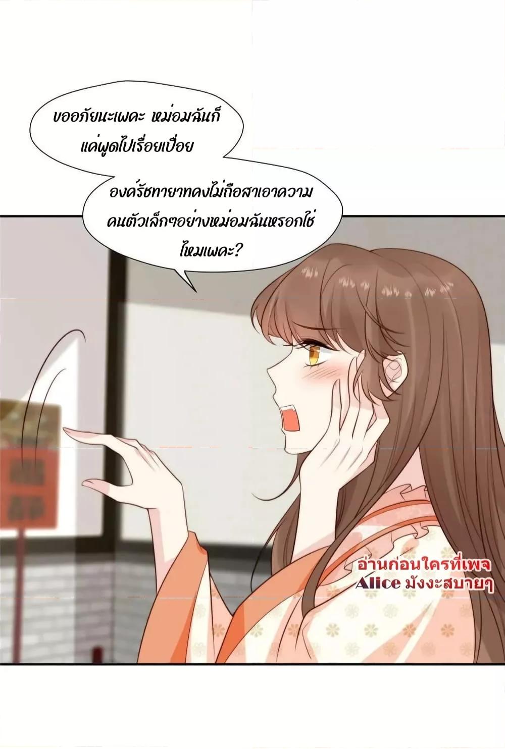 Manga-lc-com อ่านมังงะ อ่านการ์ตูน ออนไลน์ ฟรี AfterTheRotte ตอนที่ 1 2 3 4 5 6 7 8 9 10 11 12 13 14 ฟรี ไม่มีโฆษณา Manga-lc - อ่าน มังงะ อ่าน การ์ตูน ออนไลน์ อ่านมังงะ ฟรี