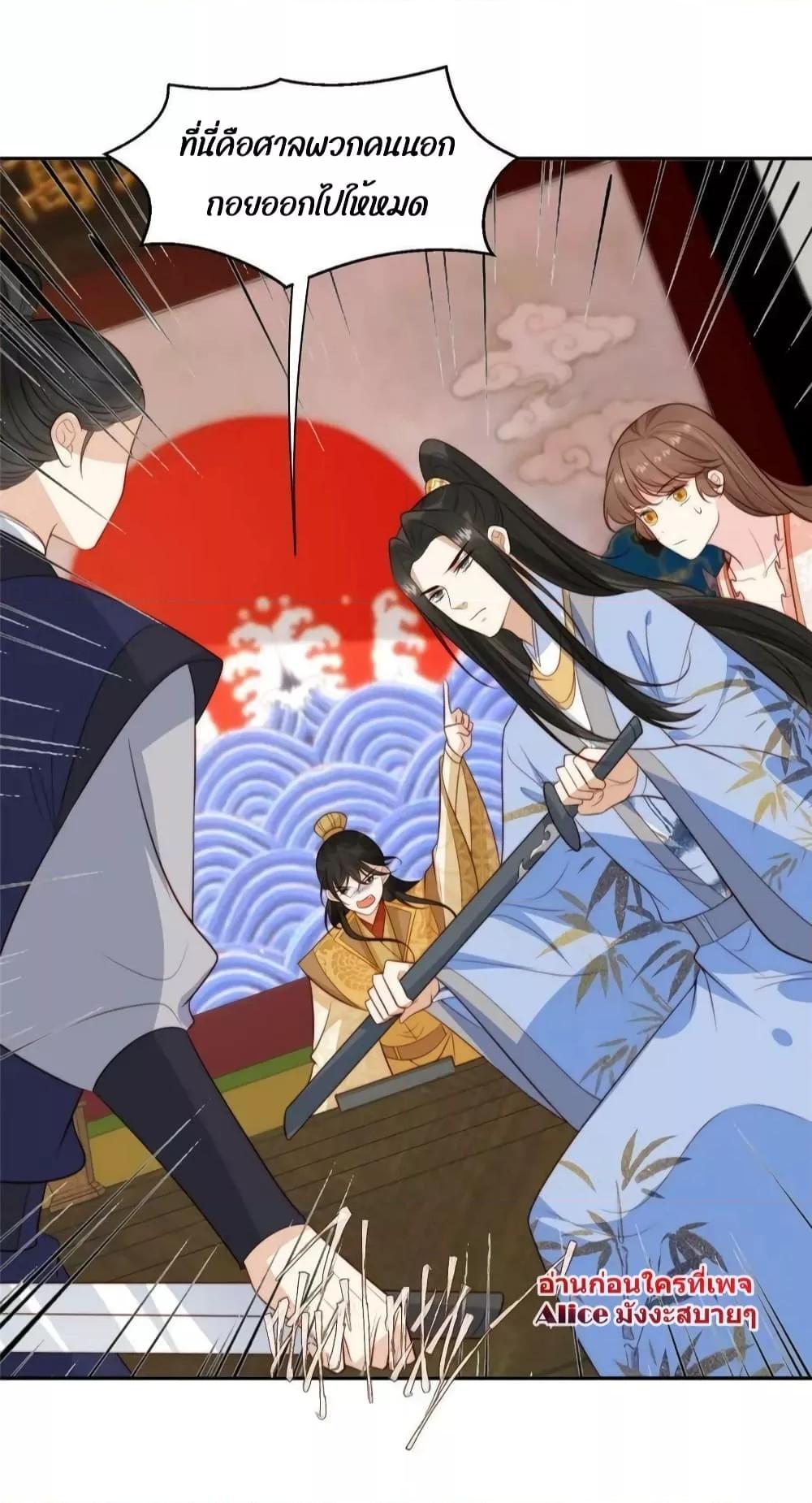 Manga-lc-com อ่านมังงะ อ่านการ์ตูน ออนไลน์ ฟรี AfterTheRotte ตอนที่ 1 2 3 4 5 6 7 8 9 10 11 12 13 14 ฟรี ไม่มีโฆษณา Manga-lc - อ่าน มังงะ อ่าน การ์ตูน ออนไลน์ อ่านมังงะ ฟรี