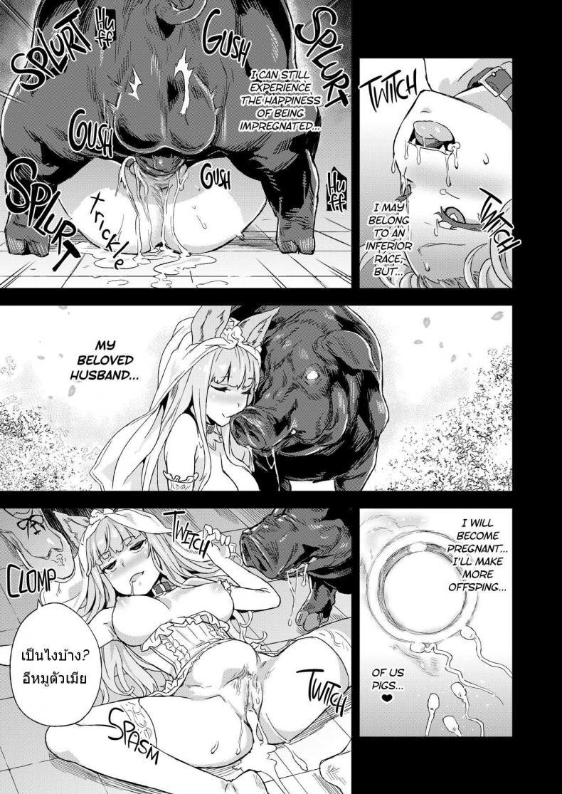 Doujin-Lc- อ่าน โดจิน มังฮวา เกาหลี ญี่ปุ่น จีน แปลไทย ชุดนอนที่ไม่ได้นอน [Fatalpulse (Asanagi)] VictimGirls 21 Bokujou ตอนที่ 1 2 3 4 5 6 7 8 9 10 11 12 13 14 ฟรี ไม่มีโฆษณา อ่าน โดจิน Manhwa เกาหลี ญี่ปุ่น จีน เรามีครบ คัดมาให้เน้นๆ โดจิน 18+ รับประกันความฟินโดย  Doujin Lc