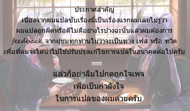 Doujin-Lc- อ่าน โดจิน มังฮวา เกาหลี ญี่ปุ่น จีน แปลไทย ชุดนอนที่ไม่ได้นอน [Fatalpulse (Asanagi)] VictimGirls 21 Bokujou ตอนที่ 1 2 3 4 5 6 7 8 9 10 11 12 13 14 ฟรี ไม่มีโฆษณา อ่าน โดจิน Manhwa เกาหลี ญี่ปุ่น จีน เรามีครบ คัดมาให้เน้นๆ โดจิน 18+ รับประกันความฟินโดย  Doujin Lc