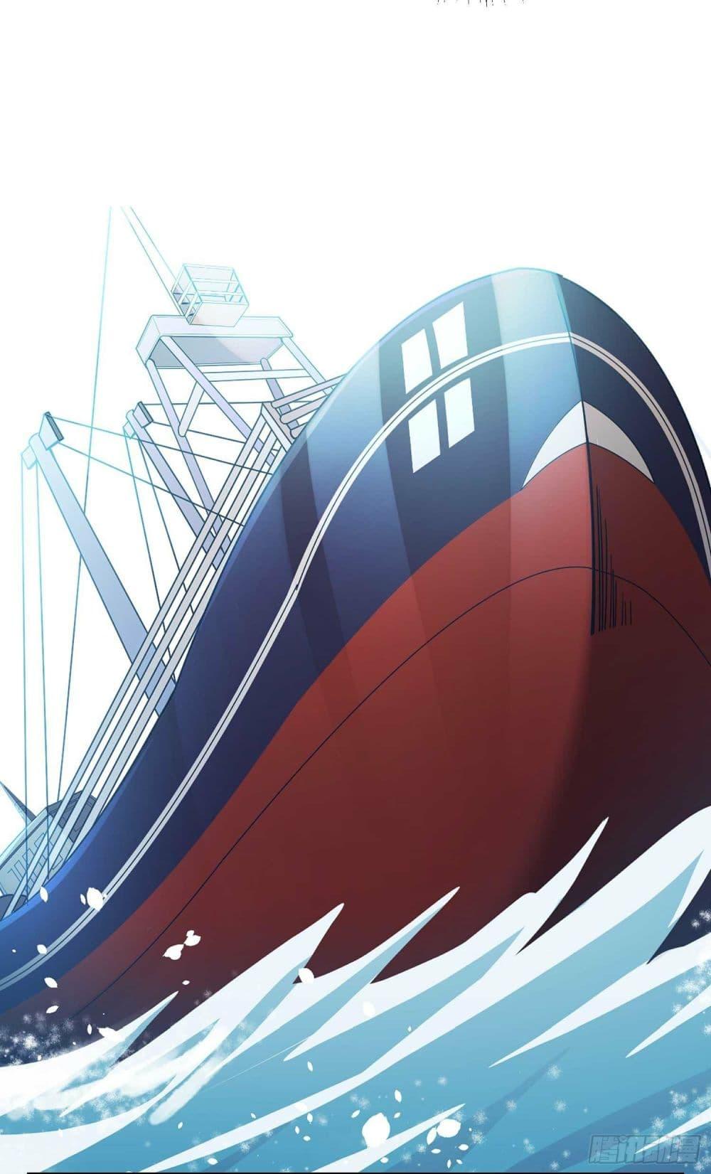 Manga-lc-com อ่านมังงะ อ่านการ์ตูน ออนไลน์ ฟรี God Fisherman ตอนที่ 1 2 3 4 5 6 7 8 9 10 11 12 13 14 ฟรี ไม่มีโฆษณา Manga-lc - อ่าน มังงะ อ่าน การ์ตูน ออนไลน์ อ่านมังงะ ฟรี