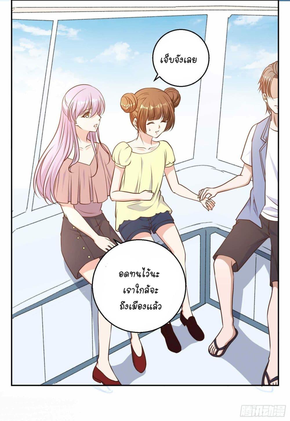 Manga-lc-com อ่านมังงะ อ่านการ์ตูน ออนไลน์ ฟรี God Fisherman ตอนที่ 1 2 3 4 5 6 7 8 9 10 11 12 13 14 ฟรี ไม่มีโฆษณา Manga-lc - อ่าน มังงะ อ่าน การ์ตูน ออนไลน์ อ่านมังงะ ฟรี