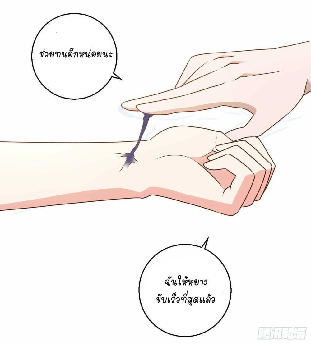 Manga-lc-com อ่านมังงะ อ่านการ์ตูน ออนไลน์ ฟรี God Fisherman ตอนที่ 1 2 3 4 5 6 7 8 9 10 11 12 13 14 ฟรี ไม่มีโฆษณา Manga-lc - อ่าน มังงะ อ่าน การ์ตูน ออนไลน์ อ่านมังงะ ฟรี