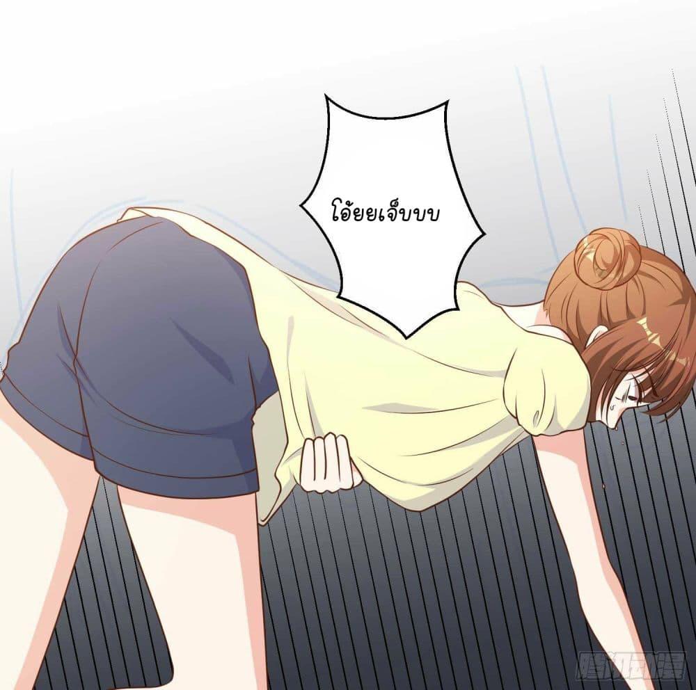 Manga-lc-com อ่านมังงะ อ่านการ์ตูน ออนไลน์ ฟรี God Fisherman ตอนที่ 1 2 3 4 5 6 7 8 9 10 11 12 13 14 ฟรี ไม่มีโฆษณา Manga-lc - อ่าน มังงะ อ่าน การ์ตูน ออนไลน์ อ่านมังงะ ฟรี