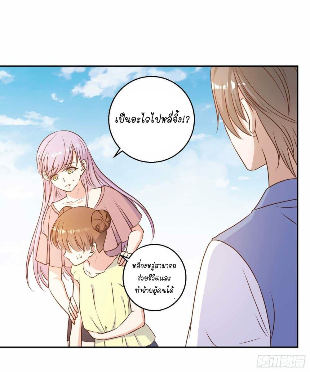 Manga-lc-com อ่านมังงะ อ่านการ์ตูน ออนไลน์ ฟรี God Fisherman ตอนที่ 1 2 3 4 5 6 7 8 9 10 11 12 13 14 ฟรี ไม่มีโฆษณา Manga-lc - อ่าน มังงะ อ่าน การ์ตูน ออนไลน์ อ่านมังงะ ฟรี