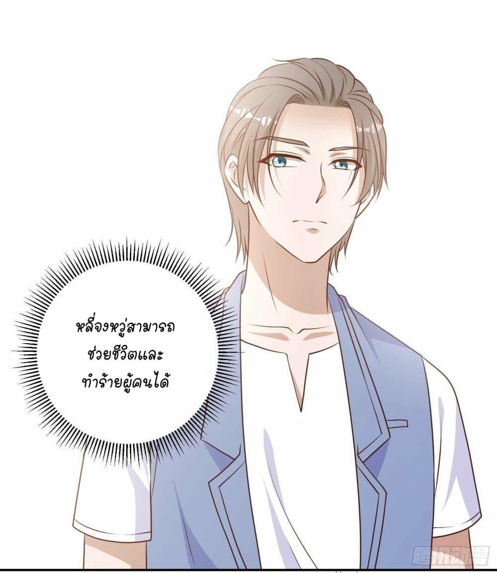 Manga-lc-com อ่านมังงะ อ่านการ์ตูน ออนไลน์ ฟรี God Fisherman ตอนที่ 1 2 3 4 5 6 7 8 9 10 11 12 13 14 ฟรี ไม่มีโฆษณา Manga-lc - อ่าน มังงะ อ่าน การ์ตูน ออนไลน์ อ่านมังงะ ฟรี