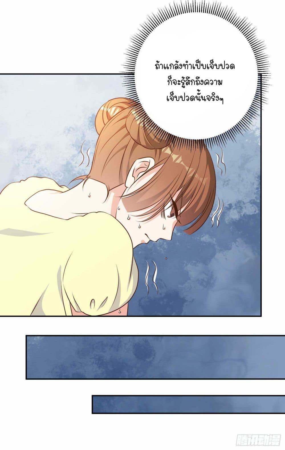 Manga-lc-com อ่านมังงะ อ่านการ์ตูน ออนไลน์ ฟรี God Fisherman ตอนที่ 1 2 3 4 5 6 7 8 9 10 11 12 13 14 ฟรี ไม่มีโฆษณา Manga-lc - อ่าน มังงะ อ่าน การ์ตูน ออนไลน์ อ่านมังงะ ฟรี