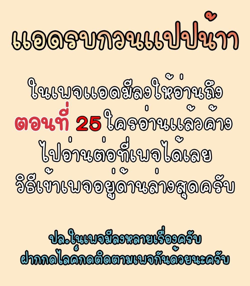 Manga-lc-com อ่านมังงะ อ่านการ์ตูน ออนไลน์ ฟรี God Fisherman ตอนที่ 1 2 3 4 5 6 7 8 9 10 11 12 13 14 ฟรี ไม่มีโฆษณา Manga-lc - อ่าน มังงะ อ่าน การ์ตูน ออนไลน์ อ่านมังงะ ฟรี