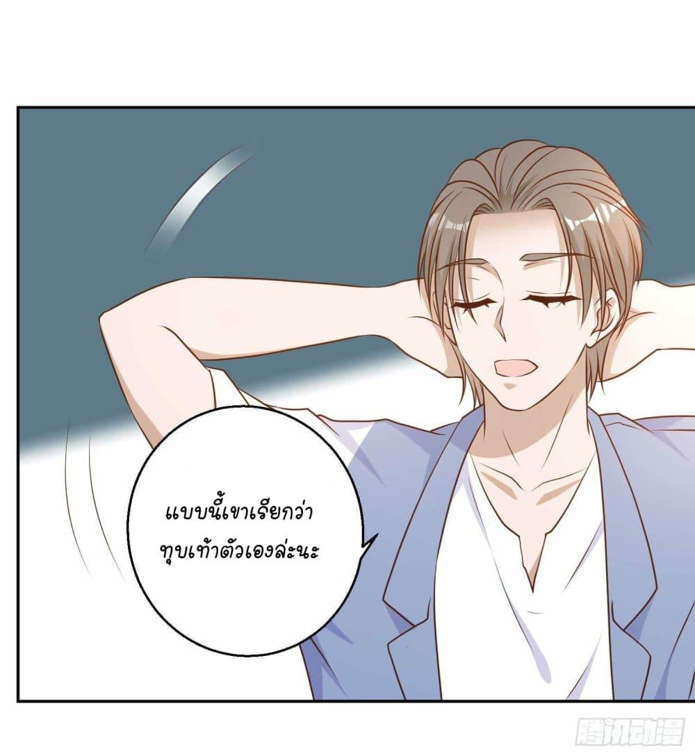 Manga-lc-com อ่านมังงะ อ่านการ์ตูน ออนไลน์ ฟรี God Fisherman ตอนที่ 1 2 3 4 5 6 7 8 9 10 11 12 13 14 ฟรี ไม่มีโฆษณา Manga-lc - อ่าน มังงะ อ่าน การ์ตูน ออนไลน์ อ่านมังงะ ฟรี