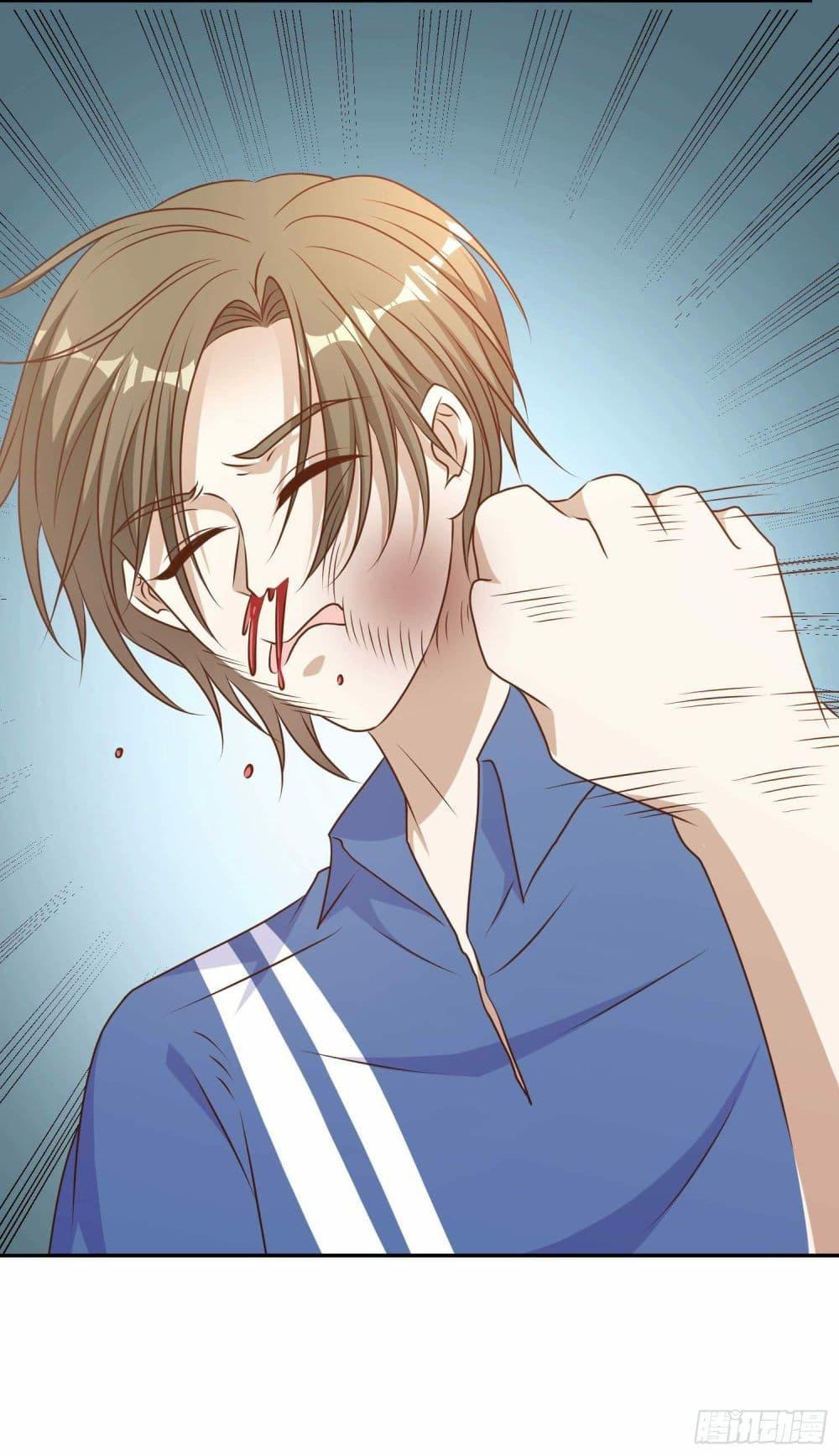 Manga-lc-com อ่านมังงะ อ่านการ์ตูน ออนไลน์ ฟรี God Fisherman ตอนที่ 1 2 3 4 5 6 7 8 9 10 11 12 13 14 ฟรี ไม่มีโฆษณา Manga-lc - อ่าน มังงะ อ่าน การ์ตูน ออนไลน์ อ่านมังงะ ฟรี