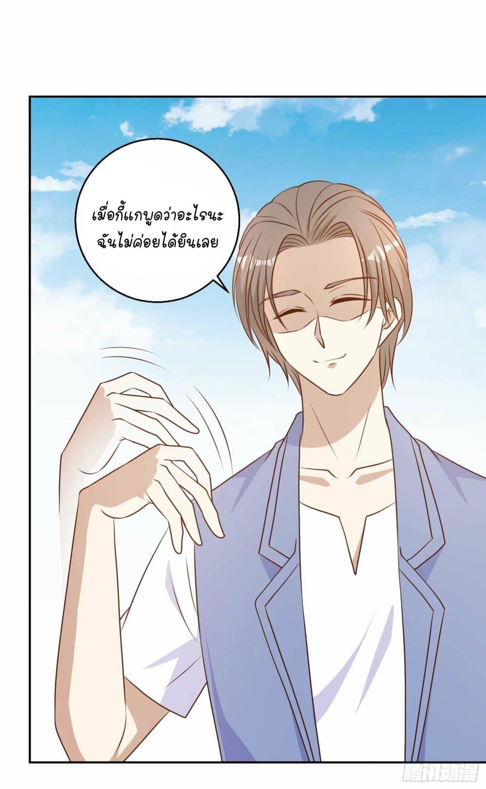 Manga-lc-com อ่านมังงะ อ่านการ์ตูน ออนไลน์ ฟรี God Fisherman ตอนที่ 1 2 3 4 5 6 7 8 9 10 11 12 13 14 ฟรี ไม่มีโฆษณา Manga-lc - อ่าน มังงะ อ่าน การ์ตูน ออนไลน์ อ่านมังงะ ฟรี