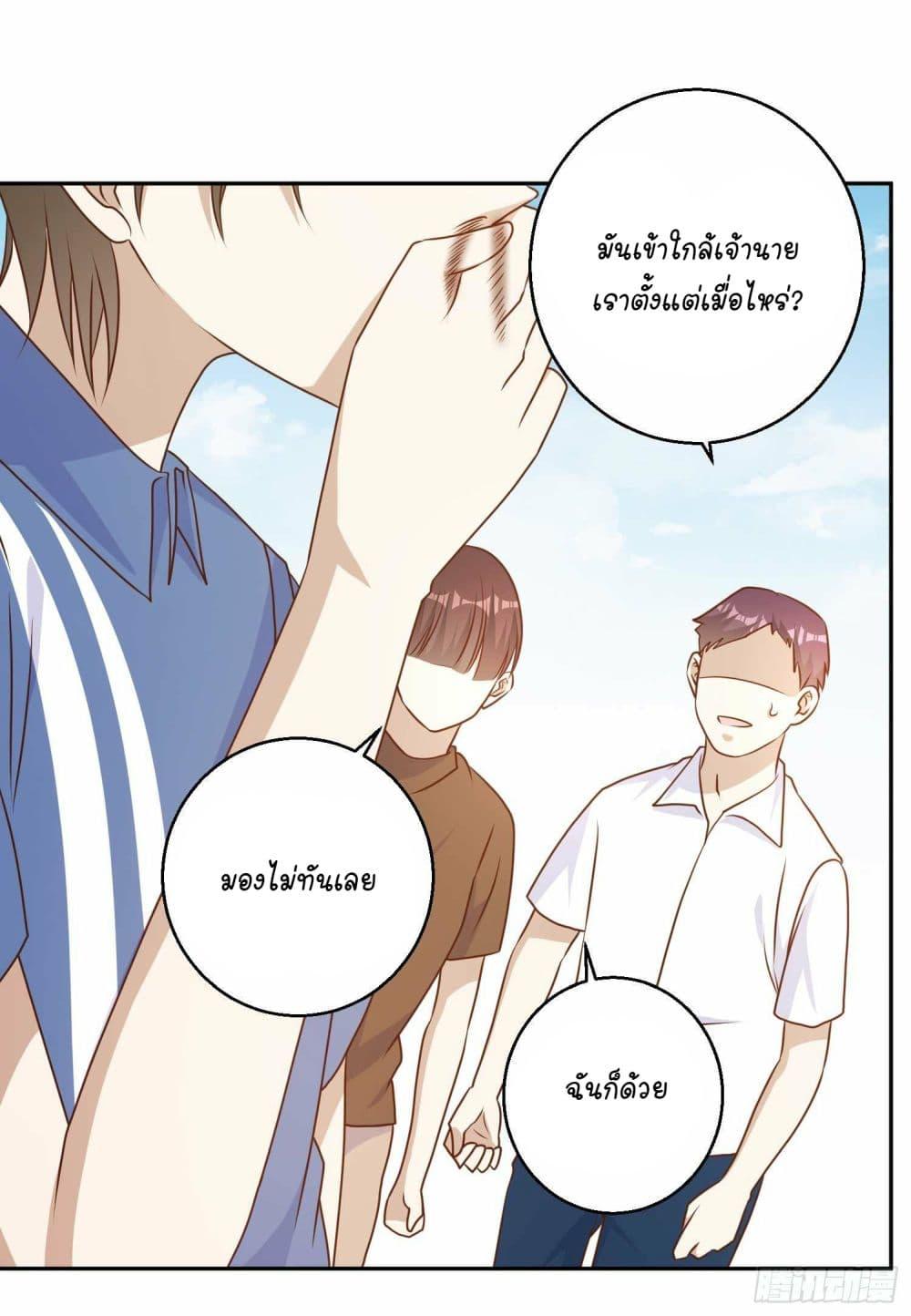 Manga-lc-com อ่านมังงะ อ่านการ์ตูน ออนไลน์ ฟรี God Fisherman ตอนที่ 1 2 3 4 5 6 7 8 9 10 11 12 13 14 ฟรี ไม่มีโฆษณา Manga-lc - อ่าน มังงะ อ่าน การ์ตูน ออนไลน์ อ่านมังงะ ฟรี