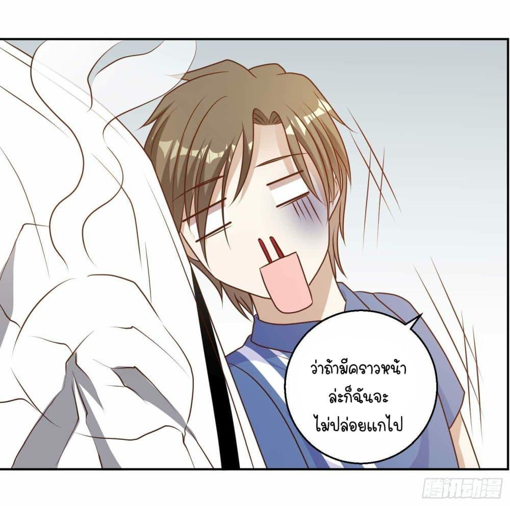 Manga-lc-com อ่านมังงะ อ่านการ์ตูน ออนไลน์ ฟรี God Fisherman ตอนที่ 1 2 3 4 5 6 7 8 9 10 11 12 13 14 ฟรี ไม่มีโฆษณา Manga-lc - อ่าน มังงะ อ่าน การ์ตูน ออนไลน์ อ่านมังงะ ฟรี