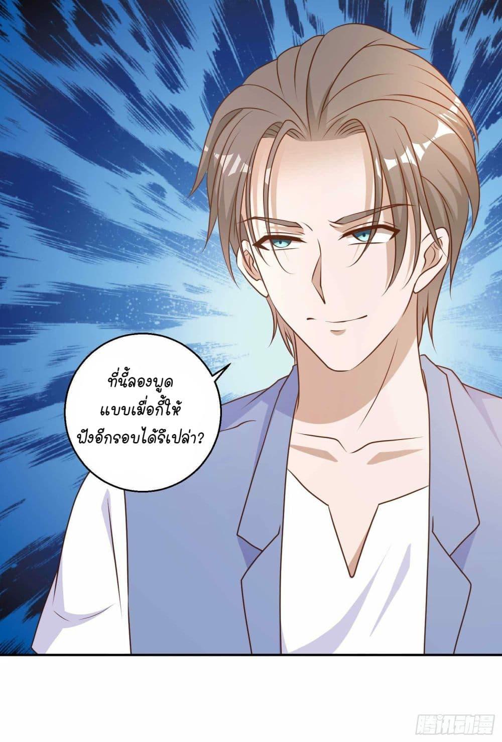 Manga-lc-com อ่านมังงะ อ่านการ์ตูน ออนไลน์ ฟรี God Fisherman ตอนที่ 1 2 3 4 5 6 7 8 9 10 11 12 13 14 ฟรี ไม่มีโฆษณา Manga-lc - อ่าน มังงะ อ่าน การ์ตูน ออนไลน์ อ่านมังงะ ฟรี