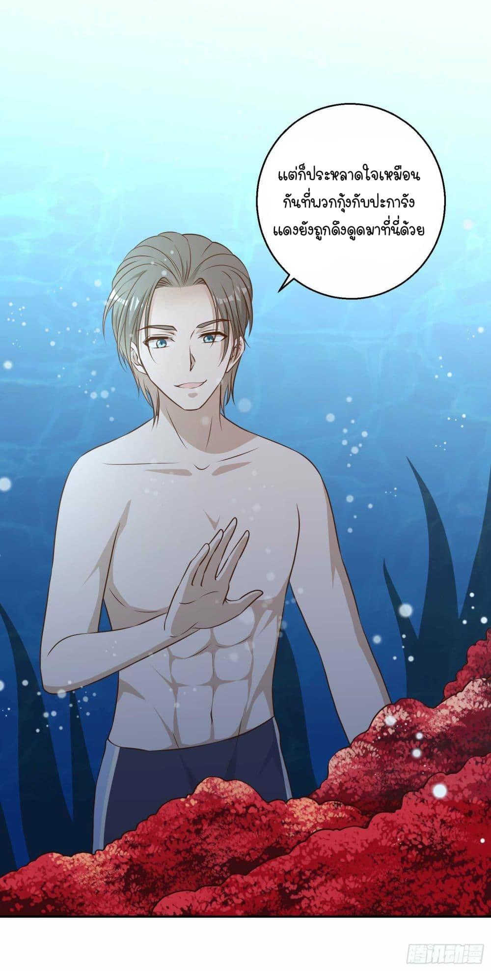 Manga-lc-com อ่านมังงะ อ่านการ์ตูน ออนไลน์ ฟรี God Fisherman ตอนที่ 1 2 3 4 5 6 7 8 9 10 11 12 13 14 ฟรี ไม่มีโฆษณา Manga-lc - อ่าน มังงะ อ่าน การ์ตูน ออนไลน์ อ่านมังงะ ฟรี