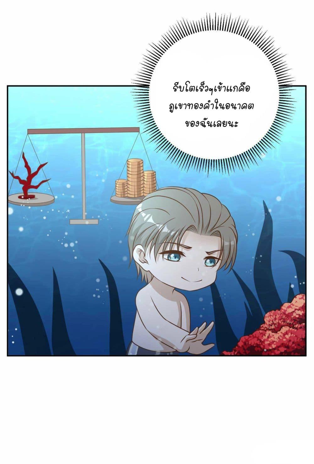 Manga-lc-com อ่านมังงะ อ่านการ์ตูน ออนไลน์ ฟรี God Fisherman ตอนที่ 1 2 3 4 5 6 7 8 9 10 11 12 13 14 ฟรี ไม่มีโฆษณา Manga-lc - อ่าน มังงะ อ่าน การ์ตูน ออนไลน์ อ่านมังงะ ฟรี