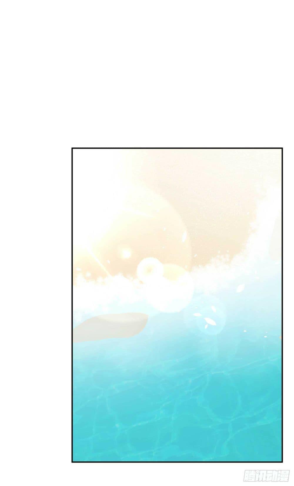 Manga-lc-com อ่านมังงะ อ่านการ์ตูน ออนไลน์ ฟรี God Fisherman ตอนที่ 1 2 3 4 5 6 7 8 9 10 11 12 13 14 ฟรี ไม่มีโฆษณา Manga-lc - อ่าน มังงะ อ่าน การ์ตูน ออนไลน์ อ่านมังงะ ฟรี
