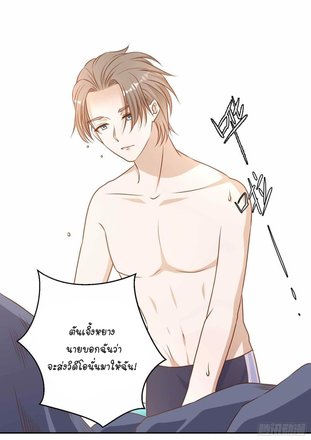 Manga-lc-com อ่านมังงะ อ่านการ์ตูน ออนไลน์ ฟรี God Fisherman ตอนที่ 1 2 3 4 5 6 7 8 9 10 11 12 13 14 ฟรี ไม่มีโฆษณา Manga-lc - อ่าน มังงะ อ่าน การ์ตูน ออนไลน์ อ่านมังงะ ฟรี