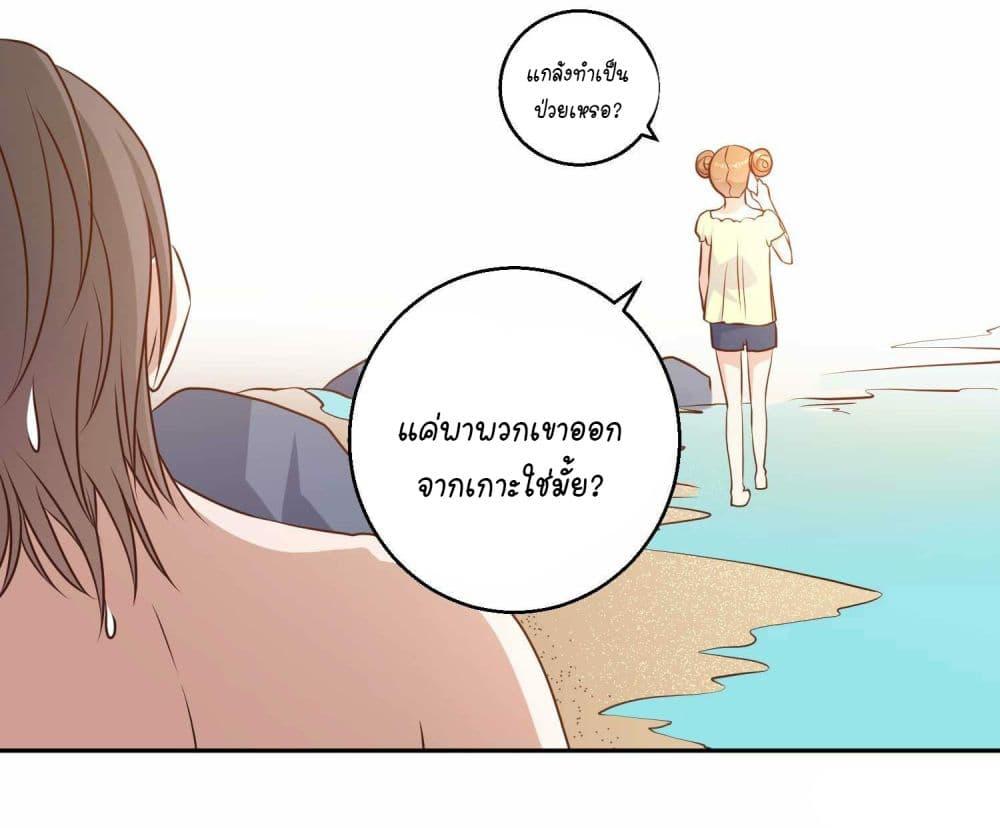 Manga-lc-com อ่านมังงะ อ่านการ์ตูน ออนไลน์ ฟรี God Fisherman ตอนที่ 1 2 3 4 5 6 7 8 9 10 11 12 13 14 ฟรี ไม่มีโฆษณา Manga-lc - อ่าน มังงะ อ่าน การ์ตูน ออนไลน์ อ่านมังงะ ฟรี