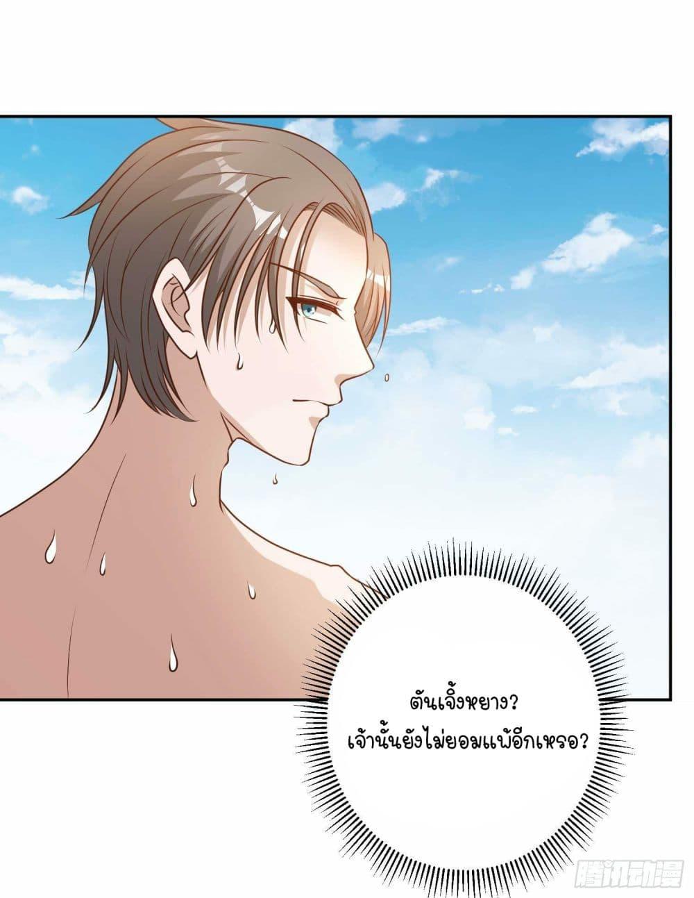 Manga-lc-com อ่านมังงะ อ่านการ์ตูน ออนไลน์ ฟรี God Fisherman ตอนที่ 1 2 3 4 5 6 7 8 9 10 11 12 13 14 ฟรี ไม่มีโฆษณา Manga-lc - อ่าน มังงะ อ่าน การ์ตูน ออนไลน์ อ่านมังงะ ฟรี