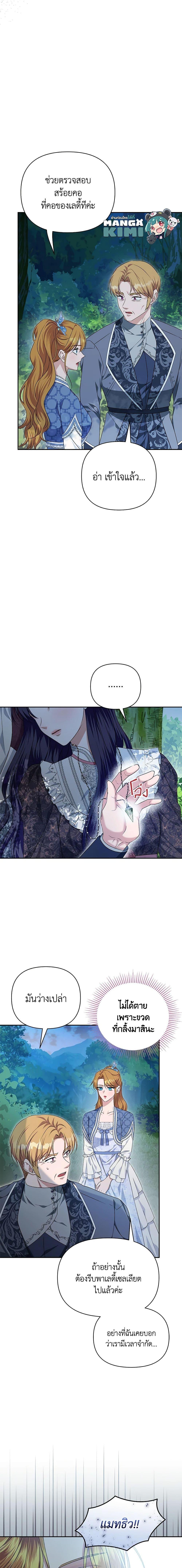 Manga-lc-com อ่านมังงะ อ่านการ์ตูน ออนไลน์ ฟรี Zenith ตอนที่ 1 2 3 4 5 6 7 8 9 10 11 12 13 14 ฟรี ไม่มีโฆษณา Manga-lc - อ่าน มังงะ อ่าน การ์ตูน ออนไลน์ อ่านมังงะ ฟรี