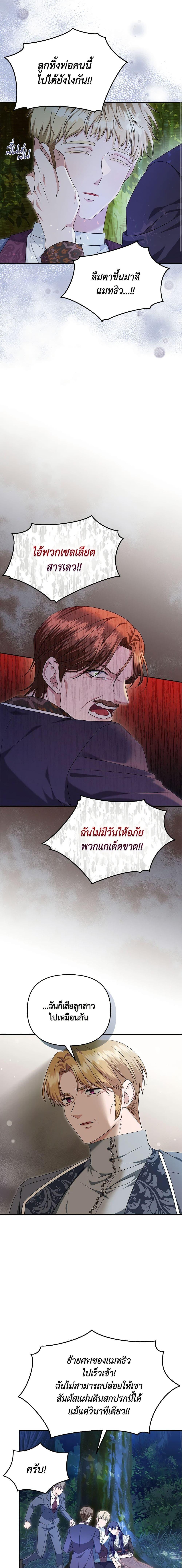 Manga-lc-com อ่านมังงะ อ่านการ์ตูน ออนไลน์ ฟรี Zenith ตอนที่ 1 2 3 4 5 6 7 8 9 10 11 12 13 14 ฟรี ไม่มีโฆษณา Manga-lc - อ่าน มังงะ อ่าน การ์ตูน ออนไลน์ อ่านมังงะ ฟรี