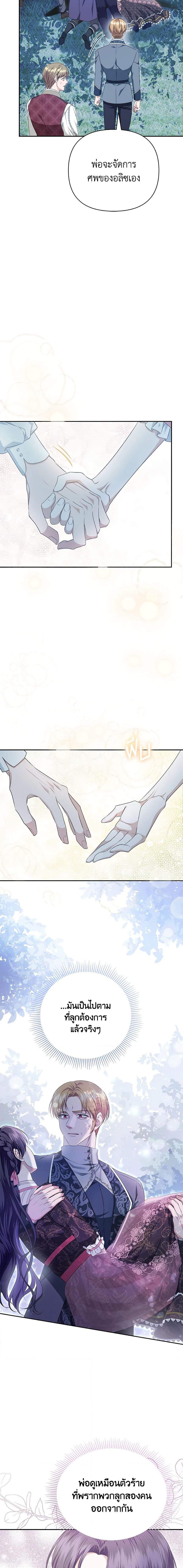 Manga-lc-com อ่านมังงะ อ่านการ์ตูน ออนไลน์ ฟรี Zenith ตอนที่ 1 2 3 4 5 6 7 8 9 10 11 12 13 14 ฟรี ไม่มีโฆษณา Manga-lc - อ่าน มังงะ อ่าน การ์ตูน ออนไลน์ อ่านมังงะ ฟรี