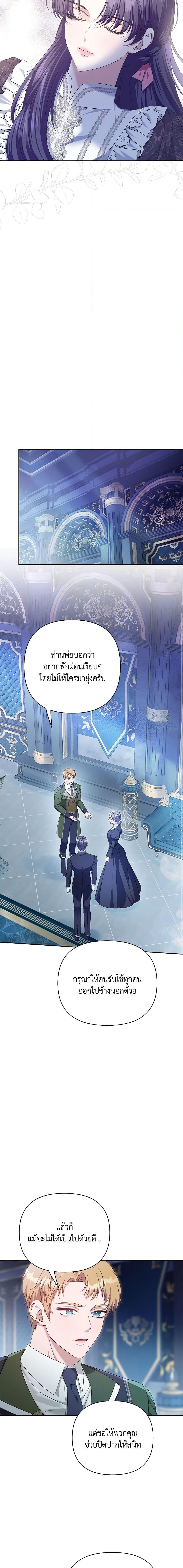 Manga-lc-com อ่านมังงะ อ่านการ์ตูน ออนไลน์ ฟรี Zenith ตอนที่ 1 2 3 4 5 6 7 8 9 10 11 12 13 14 ฟรี ไม่มีโฆษณา Manga-lc - อ่าน มังงะ อ่าน การ์ตูน ออนไลน์ อ่านมังงะ ฟรี