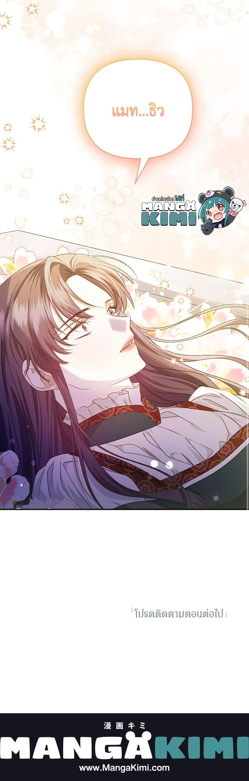 Manga-lc-com อ่านมังงะ อ่านการ์ตูน ออนไลน์ ฟรี Zenith ตอนที่ 1 2 3 4 5 6 7 8 9 10 11 12 13 14 ฟรี ไม่มีโฆษณา Manga-lc - อ่าน มังงะ อ่าน การ์ตูน ออนไลน์ อ่านมังงะ ฟรี