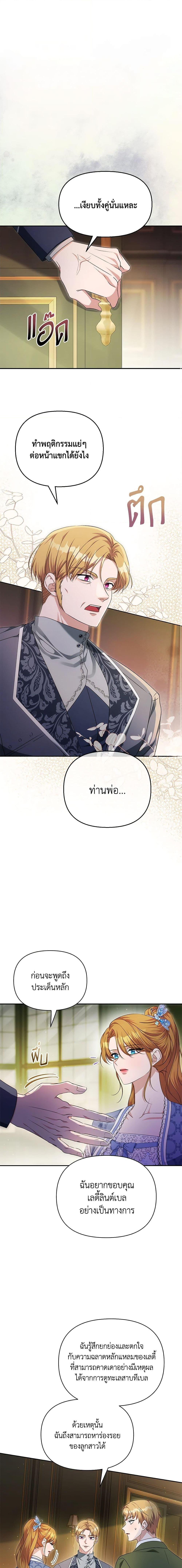 Manga-lc-com อ่านมังงะ อ่านการ์ตูน ออนไลน์ ฟรี Zenith ตอนที่ 1 2 3 4 5 6 7 8 9 10 11 12 13 14 ฟรี ไม่มีโฆษณา Manga-lc - อ่าน มังงะ อ่าน การ์ตูน ออนไลน์ อ่านมังงะ ฟรี