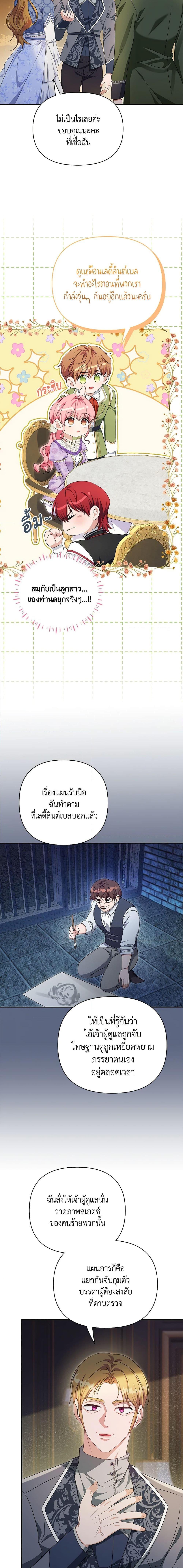 Manga-lc-com อ่านมังงะ อ่านการ์ตูน ออนไลน์ ฟรี Zenith ตอนที่ 1 2 3 4 5 6 7 8 9 10 11 12 13 14 ฟรี ไม่มีโฆษณา Manga-lc - อ่าน มังงะ อ่าน การ์ตูน ออนไลน์ อ่านมังงะ ฟรี