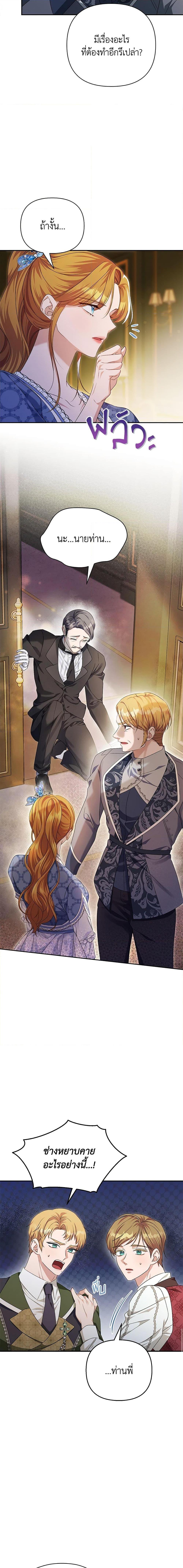 Manga-lc-com อ่านมังงะ อ่านการ์ตูน ออนไลน์ ฟรี Zenith ตอนที่ 1 2 3 4 5 6 7 8 9 10 11 12 13 14 ฟรี ไม่มีโฆษณา Manga-lc - อ่าน มังงะ อ่าน การ์ตูน ออนไลน์ อ่านมังงะ ฟรี