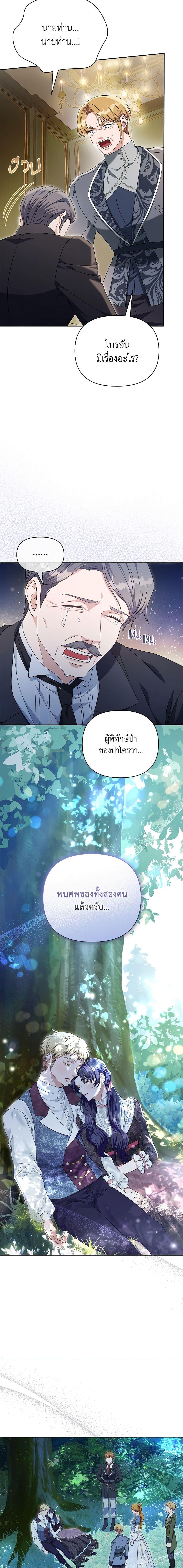 Manga-lc-com อ่านมังงะ อ่านการ์ตูน ออนไลน์ ฟรี Zenith ตอนที่ 1 2 3 4 5 6 7 8 9 10 11 12 13 14 ฟรี ไม่มีโฆษณา Manga-lc - อ่าน มังงะ อ่าน การ์ตูน ออนไลน์ อ่านมังงะ ฟรี