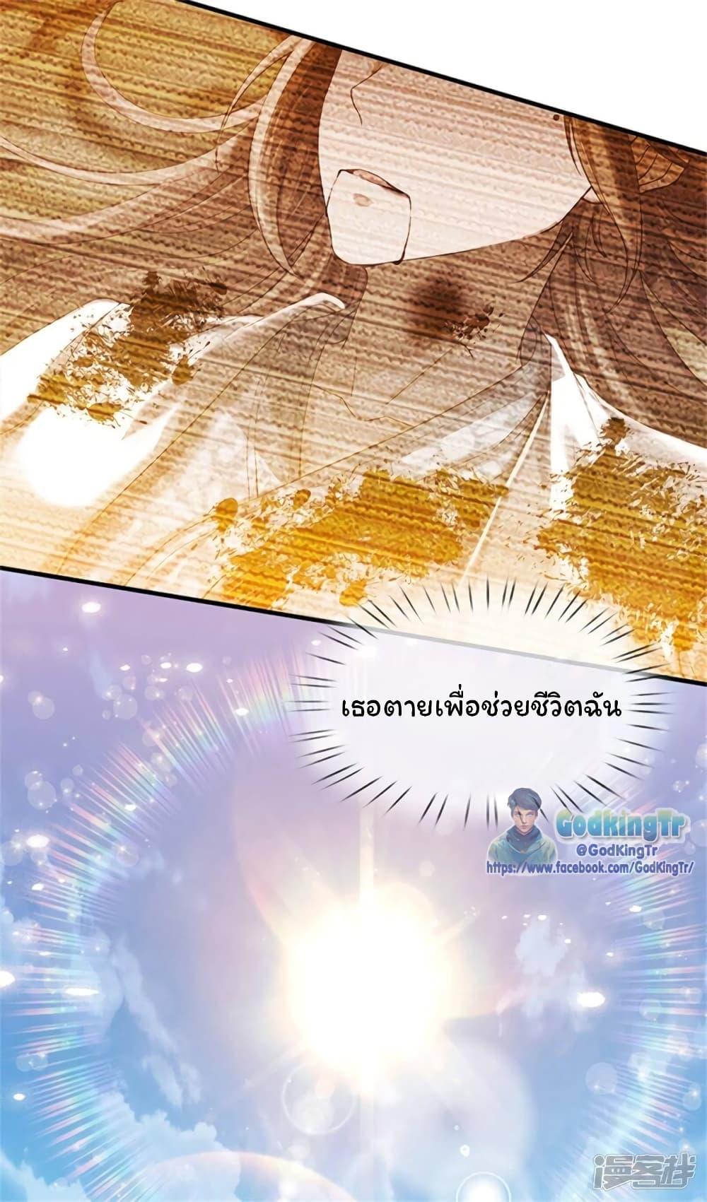 Manga-lc-com อ่านมังงะ อ่านการ์ตูน ออนไลน์ ฟรี Eternal god King ตอนที่ 1 2 3 4 5 6 7 8 9 10 11 12 13 14 ฟรี ไม่มีโฆษณา Manga-lc - อ่าน มังงะ อ่าน การ์ตูน ออนไลน์ อ่านมังงะ ฟรี