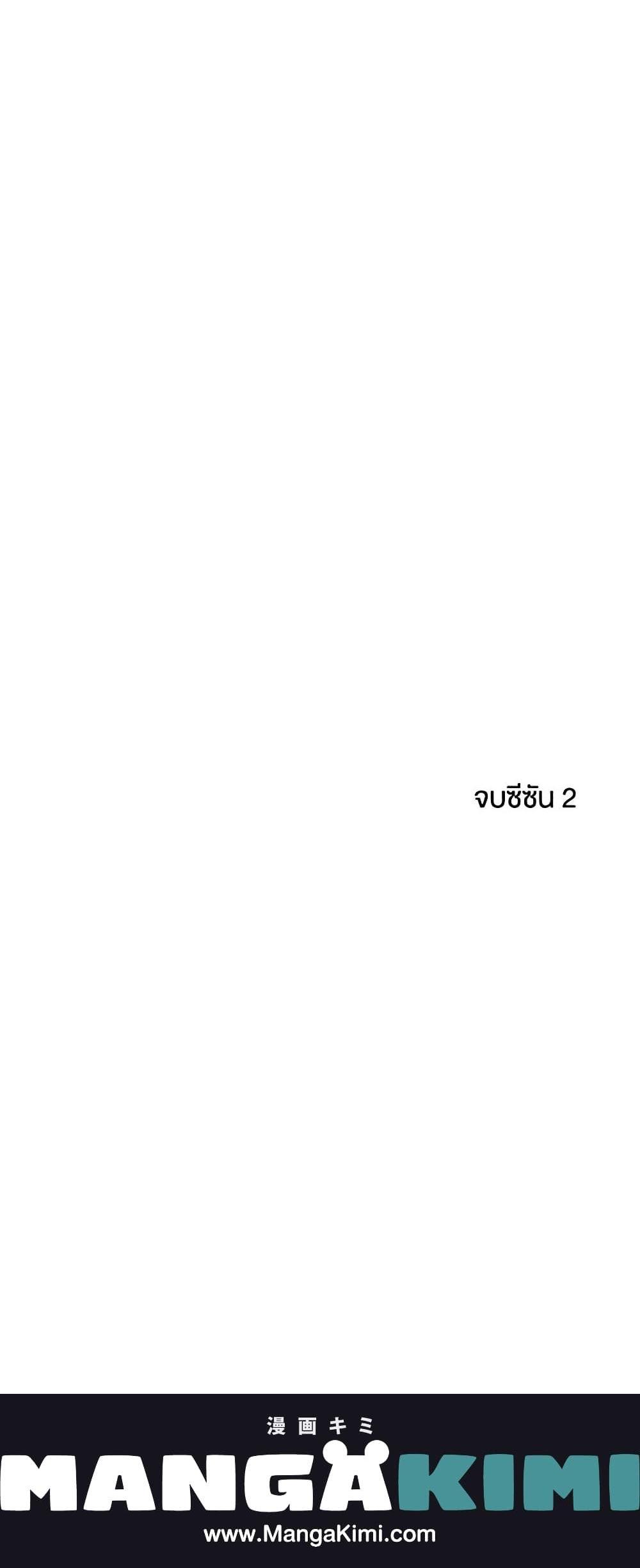 Manga-lc-com อ่านมังงะ อ่านการ์ตูน ออนไลน์ ฟรี I Will Live This Life as a Supporting Character ตอนที่ 1 2 3 4 5 6 7 8 9 10 11 12 13 14 ฟรี ไม่มีโฆษณา Manga-lc - อ่าน มังงะ อ่าน การ์ตูน ออนไลน์ อ่านมังงะ ฟรี