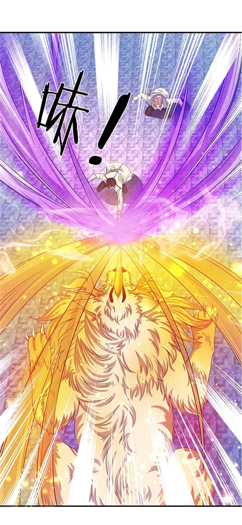 Manga-lc-com อ่านมังงะ อ่านการ์ตูน ออนไลน์ ฟรี Eternal god King ตอนที่ 1 2 3 4 5 6 7 8 9 10 11 12 13 14 ฟรี ไม่มีโฆษณา Manga-lc - อ่าน มังงะ อ่าน การ์ตูน ออนไลน์ อ่านมังงะ ฟรี