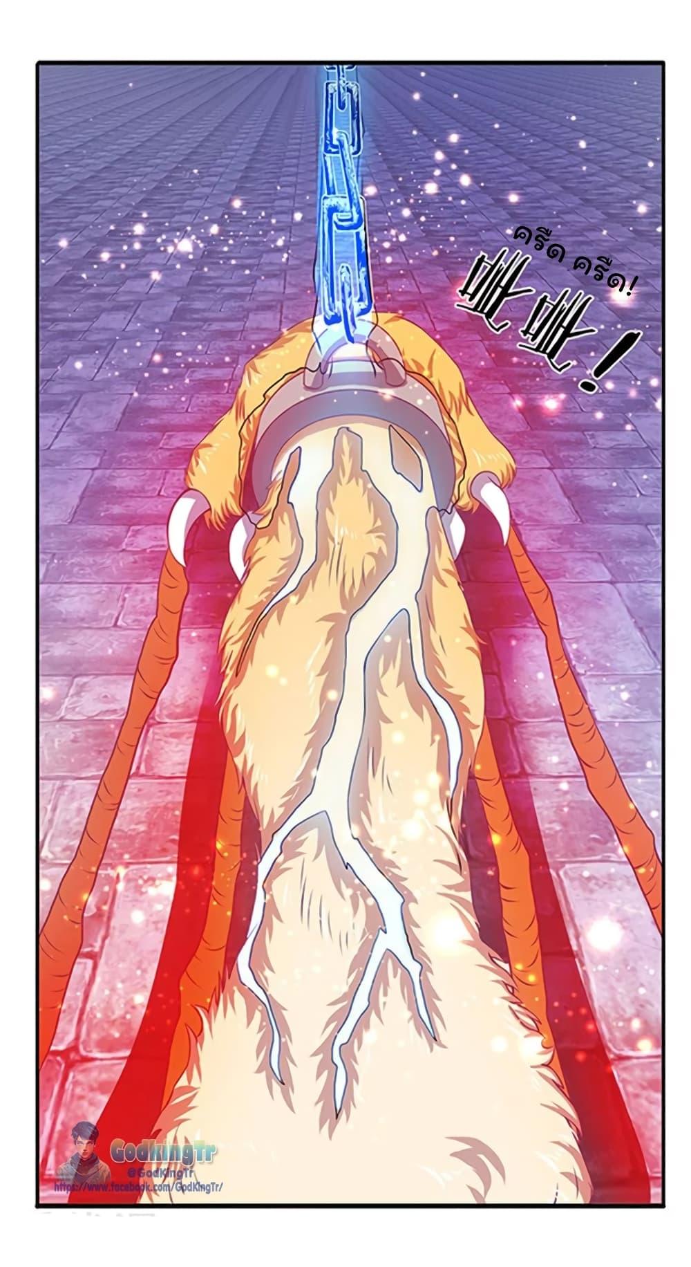Manga-lc-com อ่านมังงะ อ่านการ์ตูน ออนไลน์ ฟรี Eternal god King ตอนที่ 1 2 3 4 5 6 7 8 9 10 11 12 13 14 ฟรี ไม่มีโฆษณา Manga-lc - อ่าน มังงะ อ่าน การ์ตูน ออนไลน์ อ่านมังงะ ฟรี