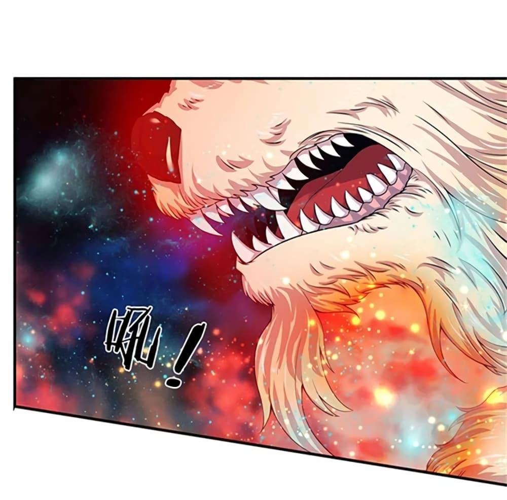 Manga-lc-com อ่านมังงะ อ่านการ์ตูน ออนไลน์ ฟรี Eternal god King ตอนที่ 1 2 3 4 5 6 7 8 9 10 11 12 13 14 ฟรี ไม่มีโฆษณา Manga-lc - อ่าน มังงะ อ่าน การ์ตูน ออนไลน์ อ่านมังงะ ฟรี