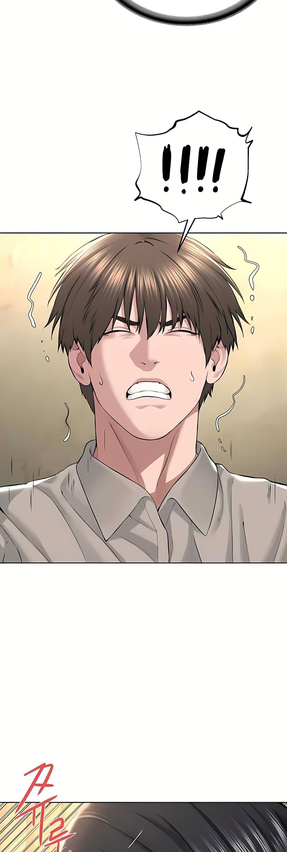 Doujin-Lc- อ่าน โดจิน มังฮวา เกาหลี ญี่ปุ่น จีน แปลไทย I’m The Leader Of A Cult ตอนที่ 1 2 3 4 5 6 7 8 9 10 11 12 13 14 ฟรี ไม่มีโฆษณา อ่าน โดจิน Manhwa เกาหลี ญี่ปุ่น จีน เรามีครบ คัดมาให้เน้นๆ โดจิน 18+ รับประกันความฟินโดย  Doujin Lc